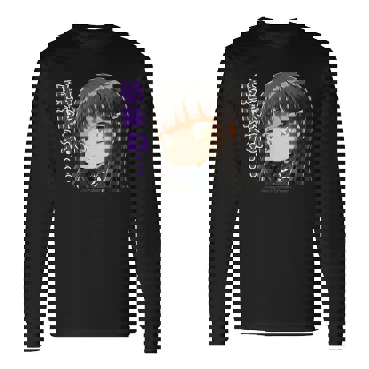 ひなビタスタンプ 凛01「愚昧ね…」 長袖Tシャツ