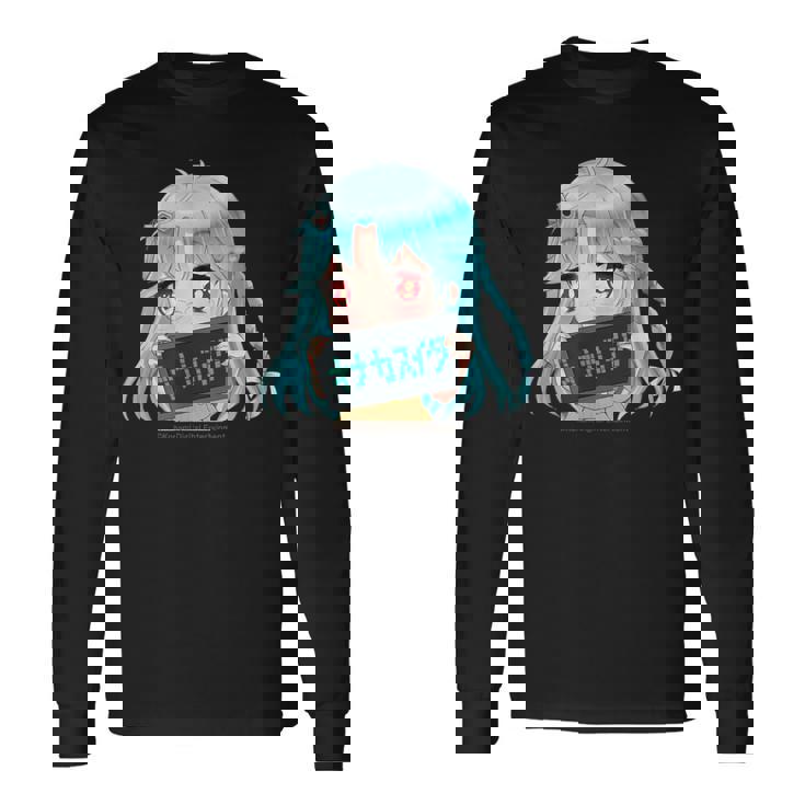 ひなビタスタンプ 心菜01「オナカスイタ」 長袖Tシャツ