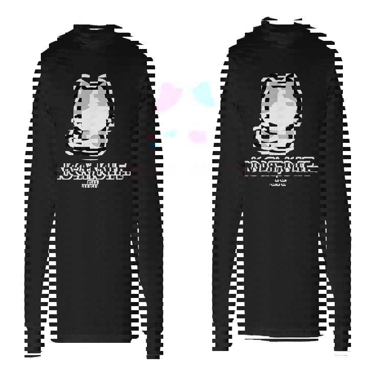 びーえするるる【Bsテレ東公式】No Cat No Life（ブラック） 長袖Tシャツ