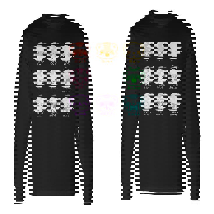 ふわふわふぇれっと フェレット Ferret イタチ Kawaii Cute Japanese 長袖Tシャツ