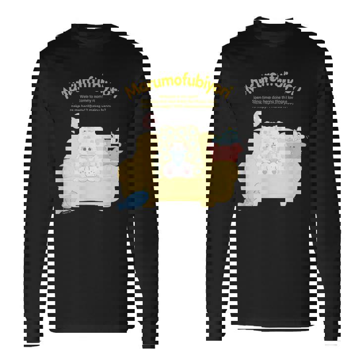 まるもふびより ハピネスマイルーム 長袖Tシャツ