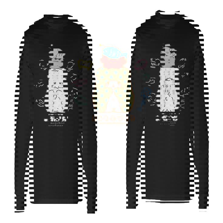 まるもふびより モップ 長袖Tシャツ