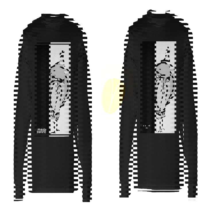 みんな大好きハシビロコウ 動かない鳥 ハシビ郎クラブt 動物園 鳥 おもしろ かわいい 両面プリント 長袖Tシャツ