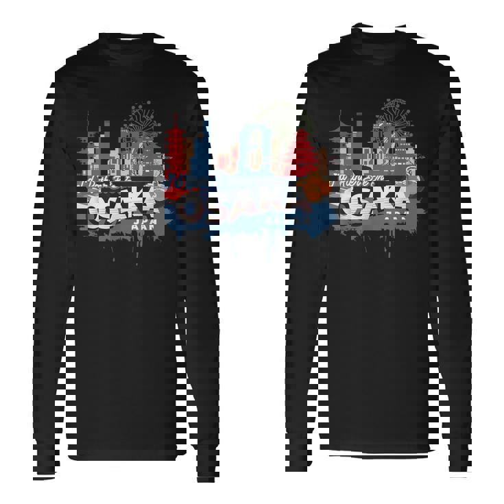 むしろ大阪にいたい ヴィンテージ日本のお土産 長袖Tシャツ