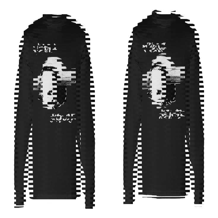 やる気はあるんすよ パンダ ジョーク かわいい 動物ギャグ好き おもしろ ネタ 長袖Tシャツ