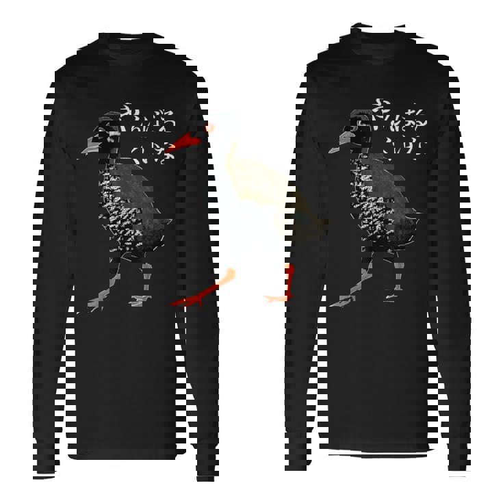 やんばるくいな 沖縄 日本 ひらがな 長袖Tシャツ