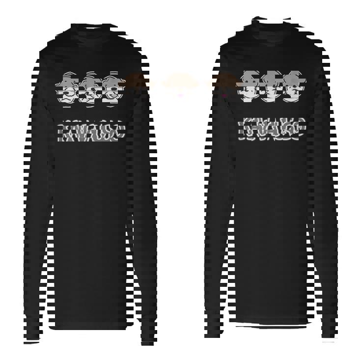 ゆるカワウソさん まるくん『ふぇいす』コツメカワウソ 長袖Tシャツ