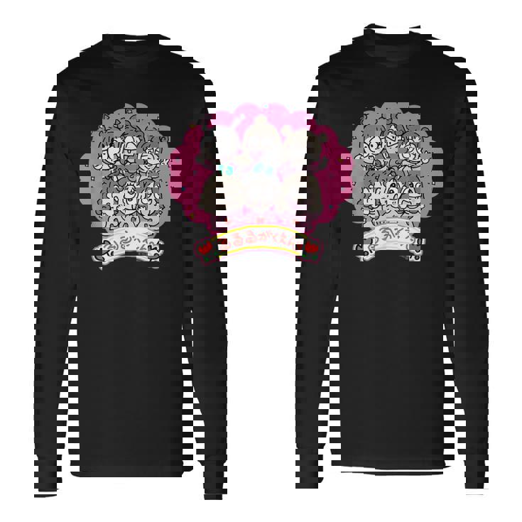 るるる学園 るるるがくえん ダークカラー 長袖Tシャツ