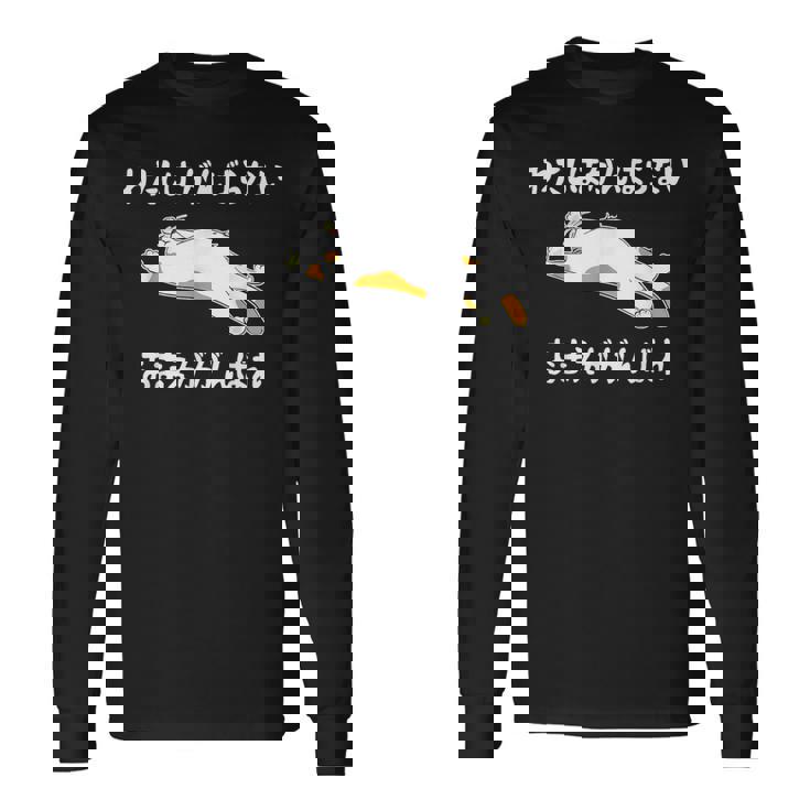 わたしはがんばらないおまえががんばれ ユニークなメッセージ 面白い おもしろ 長袖Tシャツ