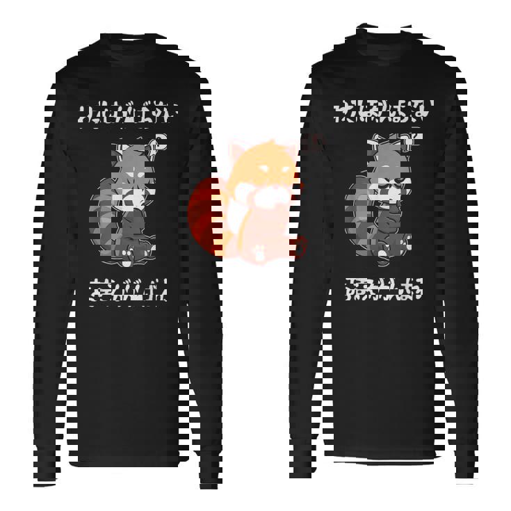 わたしはがんばらないおまえががんばれ ユニークなメッセージ 面白い おもしろ 長袖Tシャツ