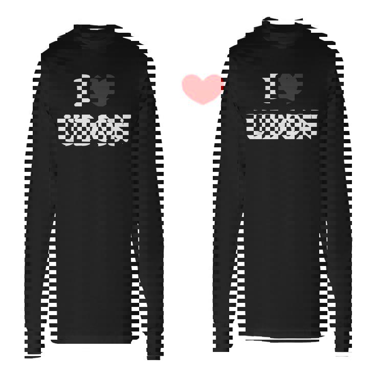 アイラブうどん アイハートうどん 長袖Tシャツ