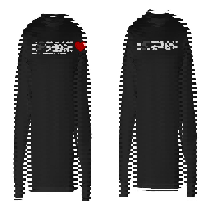 アイラブジャパン-ハート 長袖Tシャツ