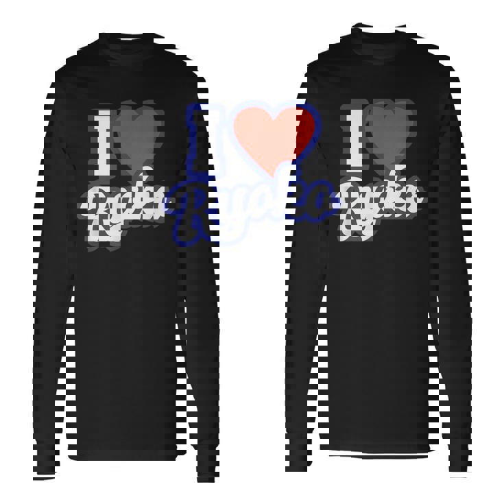 アイラブリョウコ 長袖Tシャツ