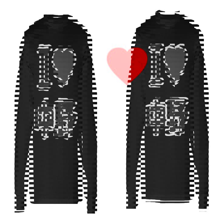 アイラブ・中野（I Love ハート）ビッグ 大きな文字【23区】ジモティ Jimo-T 地元愛 面白い 長袖Tシャツ