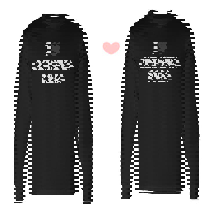 アイラブ沖縄そば アイハート 沖縄そば 長袖Tシャツ