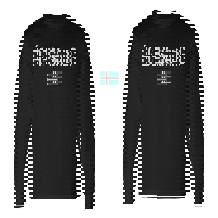 アイ・ラブ・ユー アイスランド語 アイスランド 長袖Tシャツ ギフトのアイデア