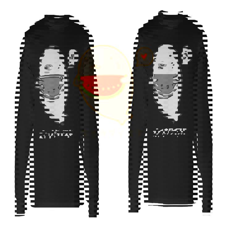 アザラシ 海豹 すいか スイカ大好き アザラシ かわいい イラスト アザラシ好き スイカ イラスト 手書き 長袖Tシャツ ギフトのアイデア