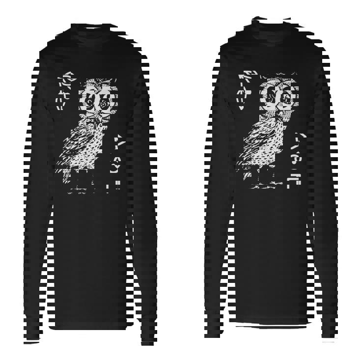 アテナのフクロウ ギリシャ神話 古代ギリシャ 長袖Tシャツ