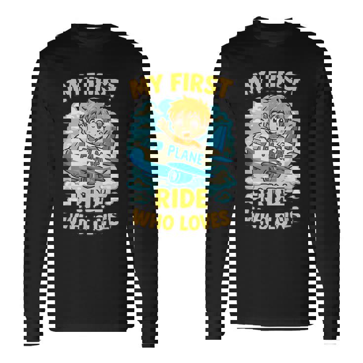 アニメ 飛行機 ライド ファーストクラスの乗客向け 長袖Tシャツ