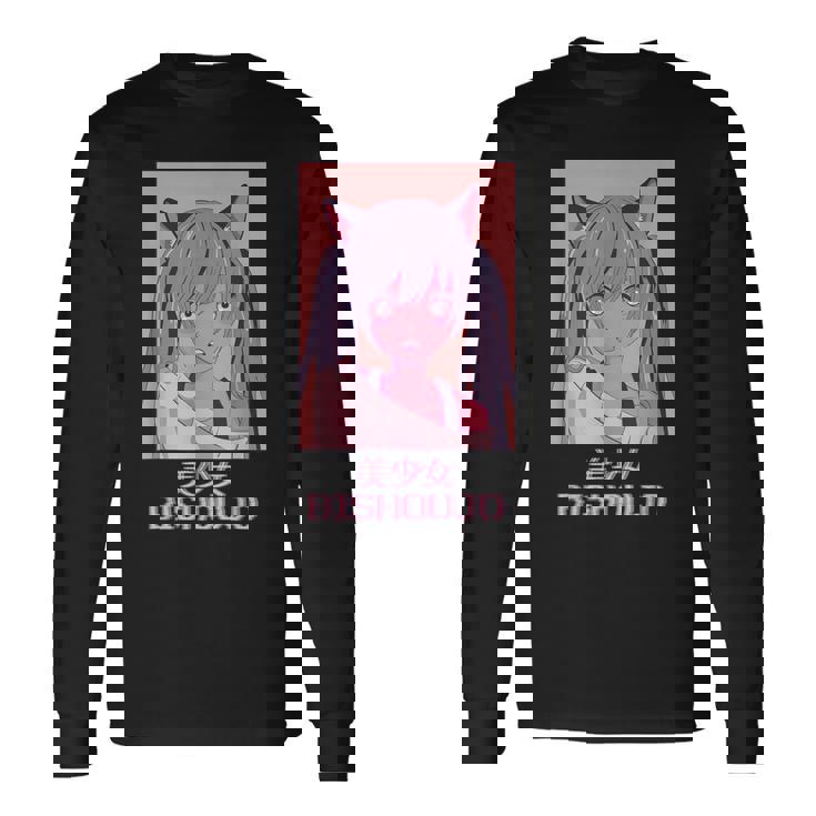 アニメガール猫少女日本蒸気波美少女美少女。 長袖Tシャツ