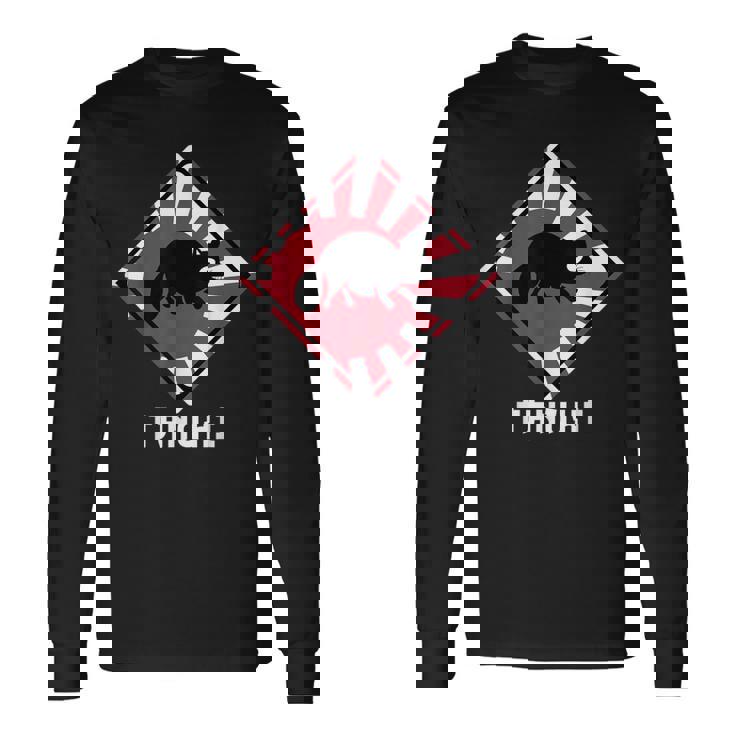 アライグマ犬 たぬき交差 日本ライジングサンフラッグ 長袖Tシャツ