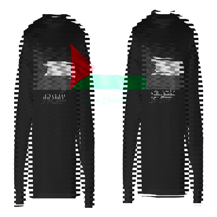 アラビア書道のパレスチナ語 長袖Tシャツ