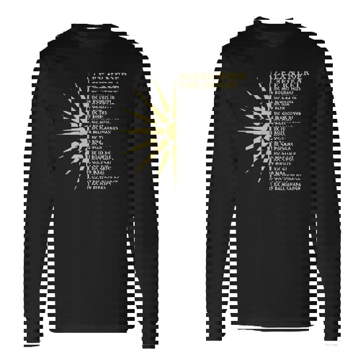 アレクサンダー大王の戦い 古代マケドニア 長袖Tシャツ