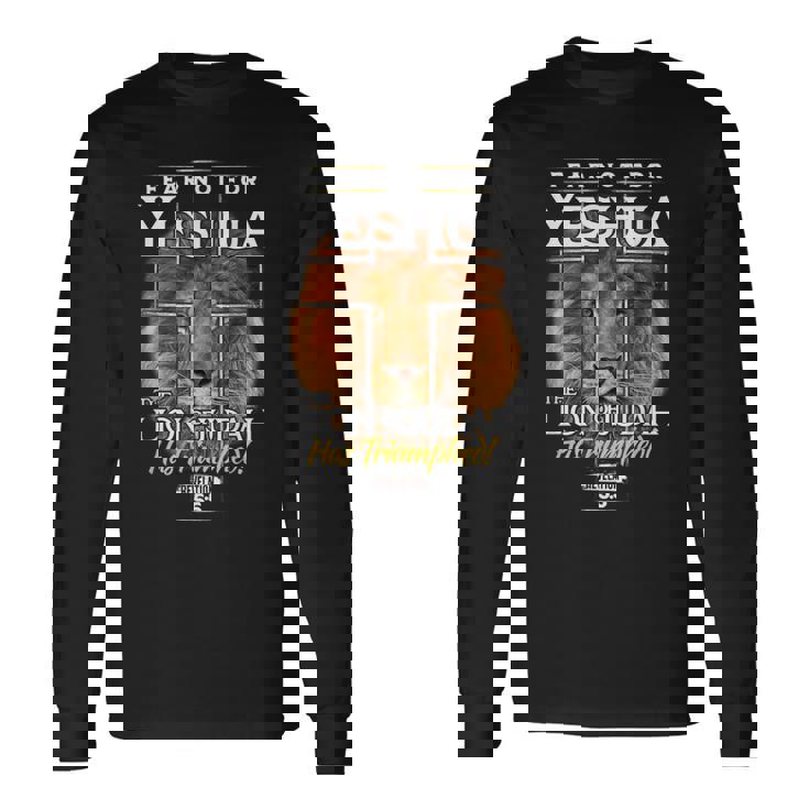 イエシュア ユダのライオン。 長袖Tシャツ