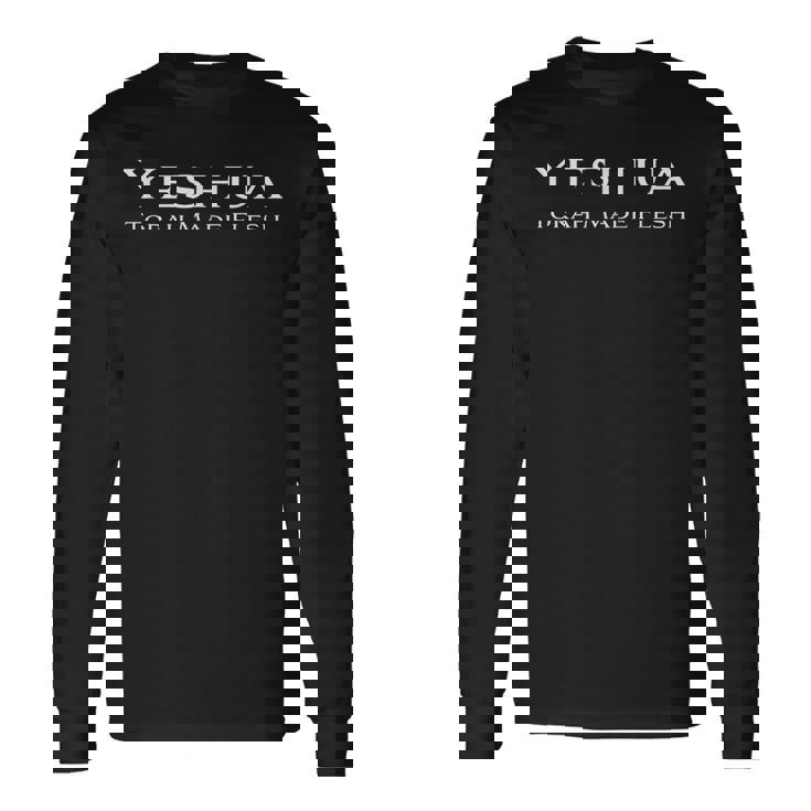 イエシュア・トーラ・メイド・フレッシュ 長袖Tシャツ