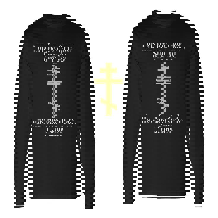 イエスの心の祈り ヘシキャズム正教会 長袖Tシャツ