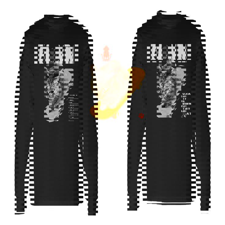 イカ耳ねこ、うずら 猫 キジトラ猫 イカミミ Cat 長袖Tシャツ