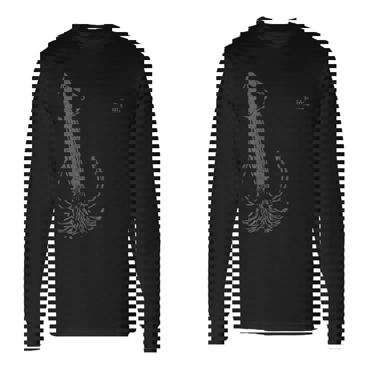 イカ釣り イカグッズ いか イカ 烏賊 魷 長袖Tシャツ