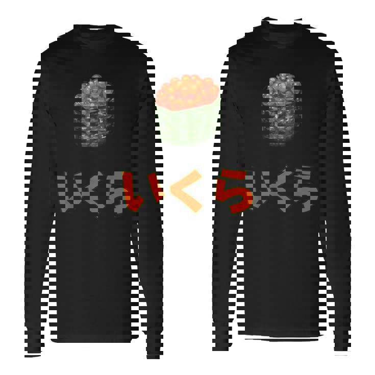 イクラいくら寿司サーモン卵サーモンキャビア 長袖Tシャツ