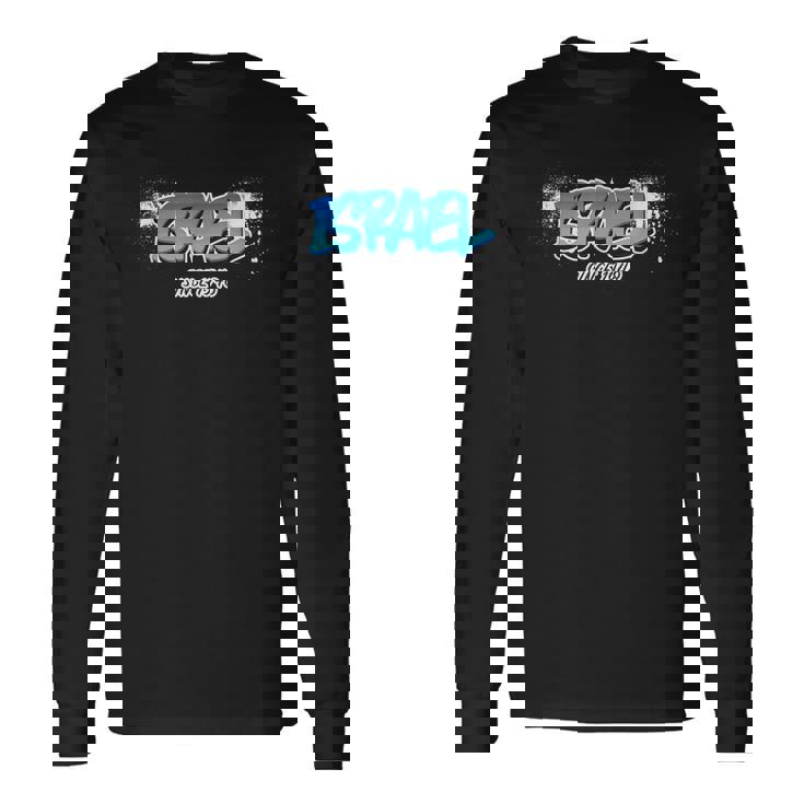 イスラエルince 1948 グラフィティ スプレーペイント ユダヤ人 シオニスト クール 長袖Tシャツ