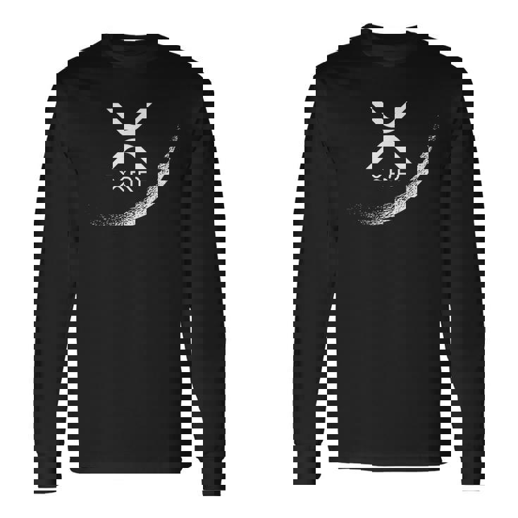 インターネットマネー 暗号通貨 リップル Xrp 月 長袖Tシャツ