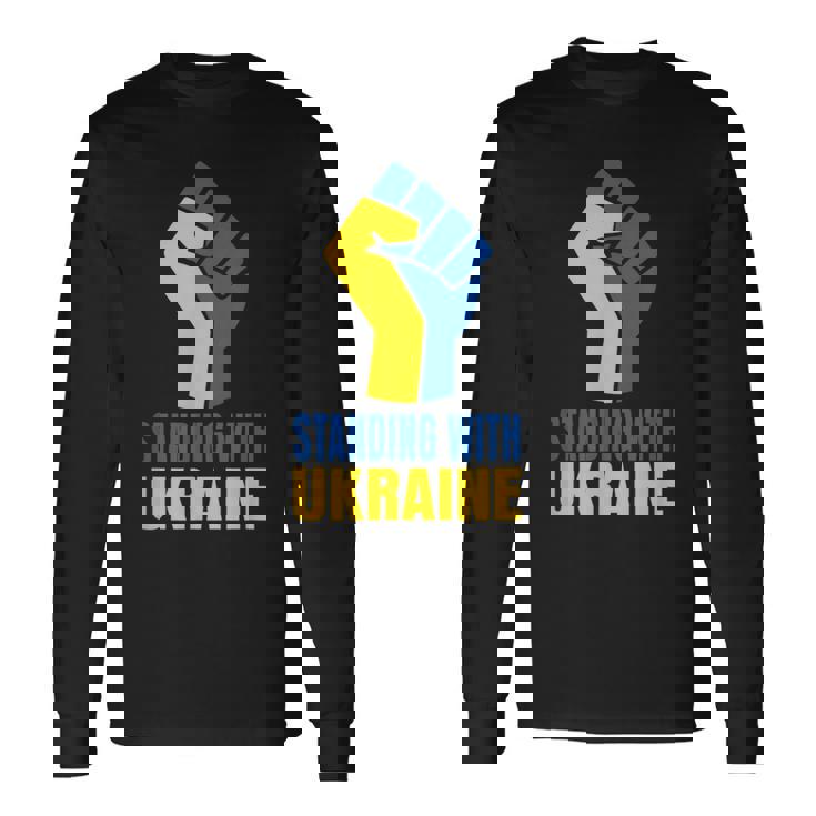 ウクライナを支援 ウクライナと共に立つ 長袖Tシャツ