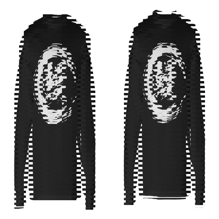 ウナギ 鰻 面白tシャツ 文字 うな重 筆文字 土用の丑の日 おもしろtシャツ ネタ 服 メンズ ギャグ グッズ 夏 長袖Tシャツ