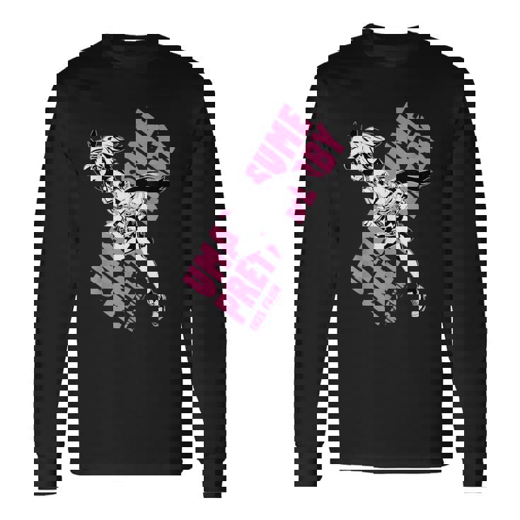 ウマ娘 プリティーダービー アイネスフウジン 長袖Tシャツ