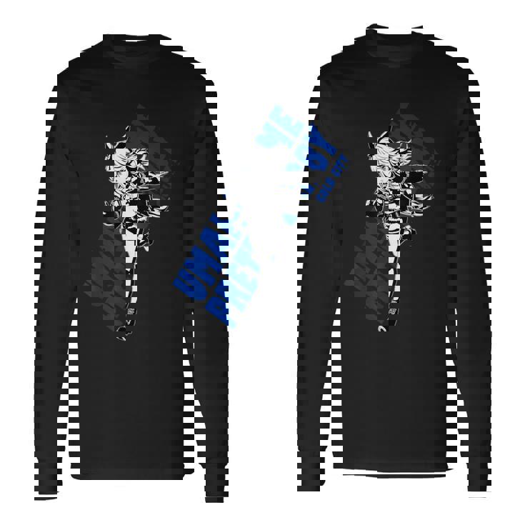 ウマ娘 プリティーダービー ゴールドシチー 長袖Tシャツ