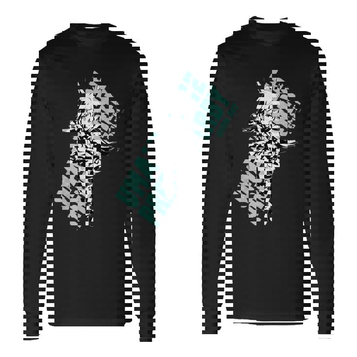 ウマ娘 プリティーダービー セイウンスカイ 長袖Tシャツ