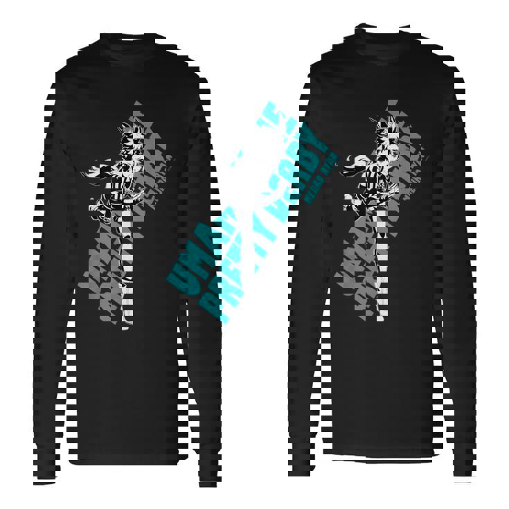 ウマ娘 プリティーダービー メジロライアン 長袖Tシャツ