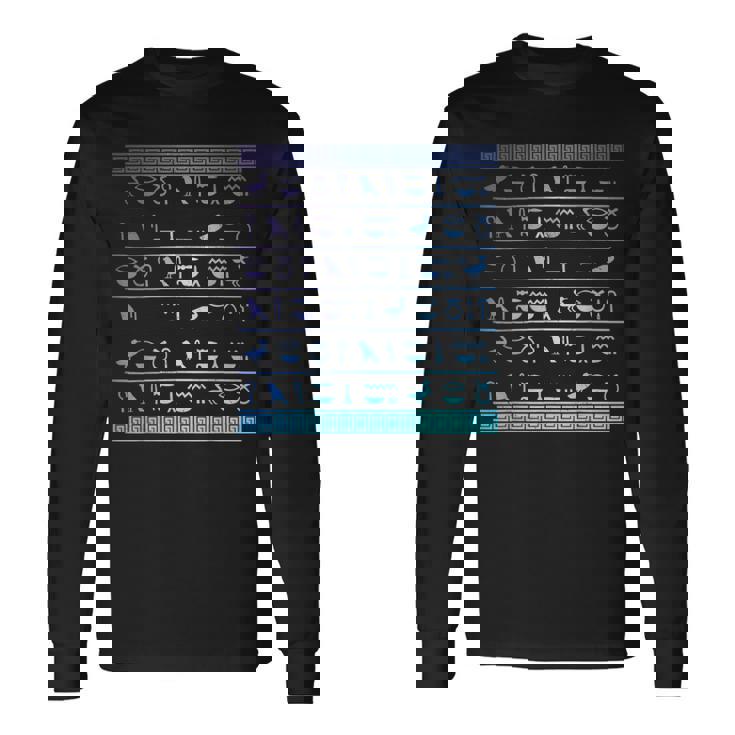 エジプトヒエログリフ古代エジプトの歴史 長袖Tシャツ
