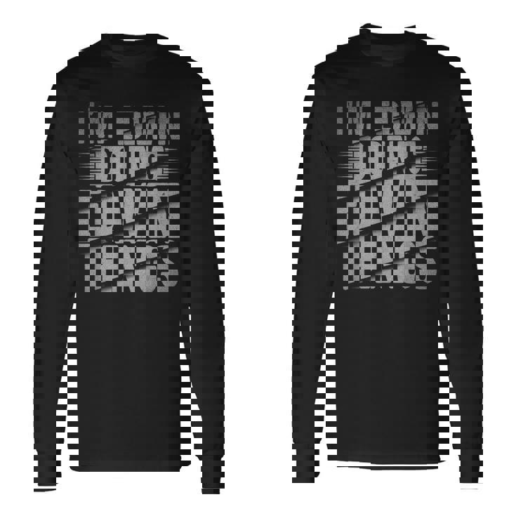 エドウィンのことやってるよエドウィン・ネーム 長袖Tシャツ