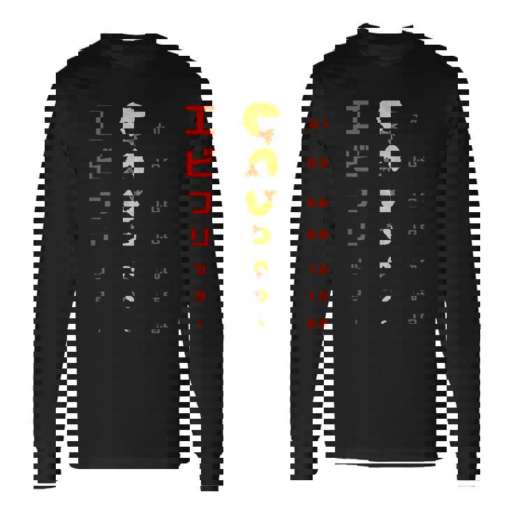 エビフリッター 視力検査 おもしろデザイン 長袖Tシャツ