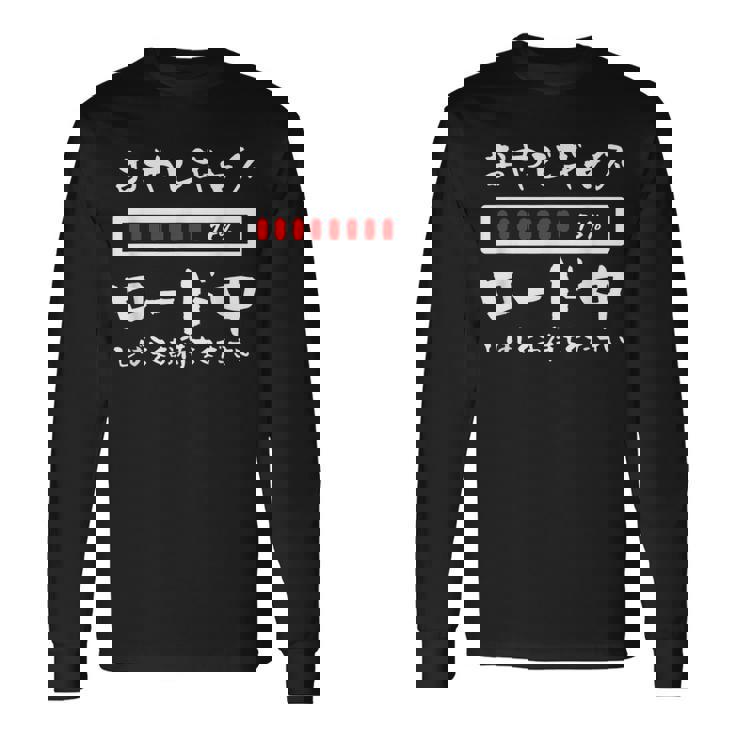 オヤジギャグ 父 面白いtシャツ 親父 文字入り おもしろ 筆文字 面白い 服 オリジナル 父の日 文字tシャツ ネタ 長袖Tシャツ