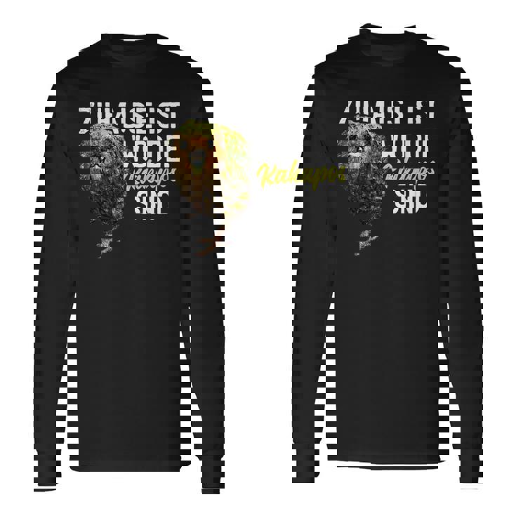 カカポ オウムの言葉 長袖Tシャツ ギフトのアイデア