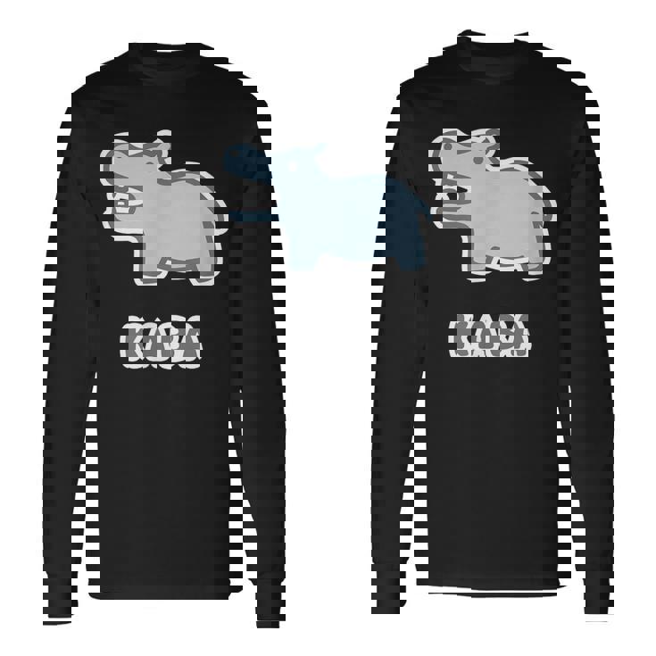 カバ くん Kaba【どうぶつフレンズ】動物園 ゆるくてかわいい キャラクター イラスト 長袖Tシャツ