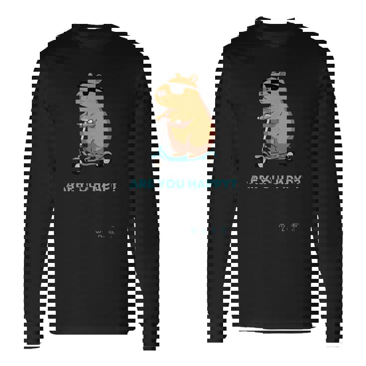 カピバラ・サングラス 長袖Tシャツ ギフトのアイデア