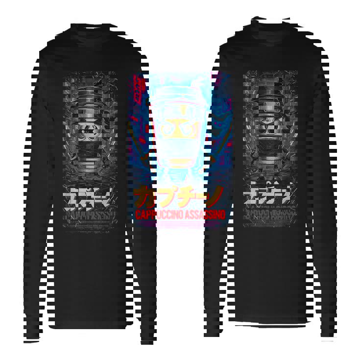 カプチーノ アサシーノ イタリアン ブレイン ミーム 日本語 長袖Tシャツ