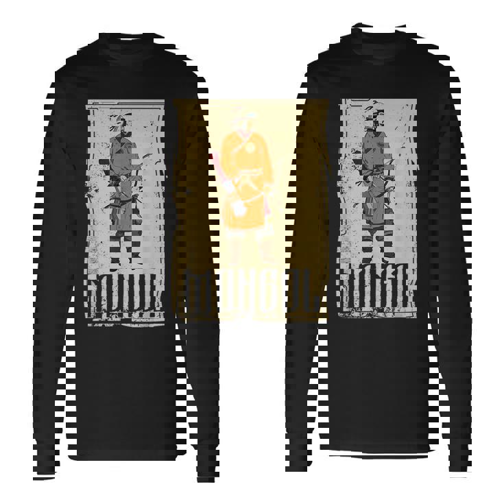 カーン・チンギス国家アジアモンゴル系征服戦士 長袖Tシャツ